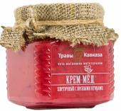 Крем-мед Лесные ягоды , 300 гр new