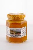 Мед натуральный с пыльцой цветочной(обножкой), 350 гр new