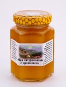 Мед натуральный с прополисом, 350 гр new