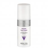 Arav6114, Aravia Крем для лица восстанавливающий с азуленом Azulene Face Cream, 150 мл