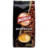 Кофе ЖОКЕЙ Эспрессо 230 г м/у зерно