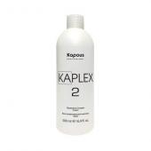 !!!NEW Комплекс восстанавливающий  «KaPlex», Крем «KaPlex2» Kapous, 500 мл