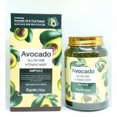 Farmstay Многофункциональная сыворотка с авокадо 250мл Avocado All in One Intensive Moist Ampoule 250 мл