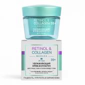 RETINOL&COLLAGEN meduza Крем-коллаген увлажняющий для лица 35+, 24ч 45мл