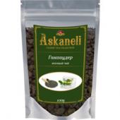Чай Askaneli  зеленый ГАНПАУДЕР