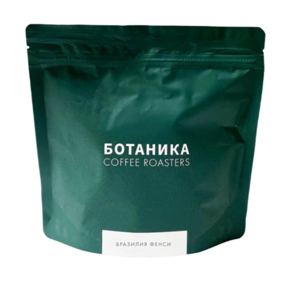 Coffee botanica псковская ул 3 тверь фото Кофе Бразилия Фенси 200 гр :: БОТАНИКА COFFEE - свежеобжаренный кофе из Казани :