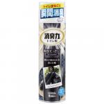ST Shoushuuriki Premium Aroma Ароматизатор для туалета, спрей, аромат сандалового дерева,330мл