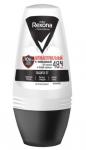 Rexona Men антиперспирант-дезодорант шариковый Антибактериальный и невидимый на черной и белой одежде 50 мл