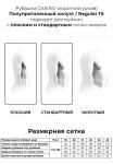 Casino (Германия) Сорочка мужская короткий рукав, c121/0/121/Z/1