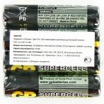 Батарейка GP Supercell AAA R03-4P (24PLEB-2S4) (40/200)