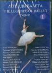 DVD Легенды балета ч1