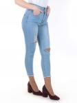 0053 Джинсы женские зауженные YTD JEANS