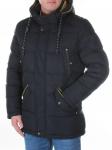 6531 Куртка зимняя мужская DSGdong