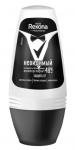 Rexona Men роликовый антиперспирант Невидимый на черной и белой одежде 50 мл