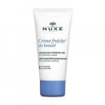 Nuxe Интенсивная увлажняющая маска для лица 48 часов Creme Fraiche de Beaute 50 мл.