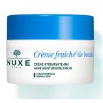 Nuxe Насыщенный увлажняющий крем для лица 48 часов Creme Fraiche de beaute 50мл.