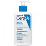 CeraVe Lozione Idratante - Лосьон увлажняющий, 236 мл.