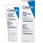 CeraVe Facial Moisturising Lotion - Лосьон для лица увлажняющий, 52 мл.