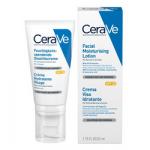 CeraVe Facial Moisturising Lotion SPF25 - Лосьон для лица увлажняющий, 52 мл.