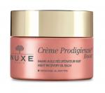 Nuxe Ночной восстанавливающий бальзам д/лица Creme Prodigiuese Boost 50мл.(НОВИНКА)