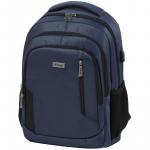 Рюкзак Berlingo City Comfort blue 42*29*17см, 3 отд, 3 карм, отд. для ноут, USB разъем, эргоном. спинка, RU06958