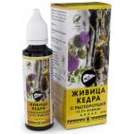 Живица кедра 12,5% с расторопшей, 50 мл