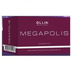 Ollin Megapolis Starter Kit Масляный краситель Megapolis. Стартовый наборСтартовый набор