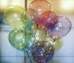 Воздушные шары "Кристалл" 10шт 12"/30см желтый