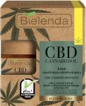 CBD Cannabidiol Увлажняющий и детоксифицирующий крем с CBD из семян конопли для смеш, жирной