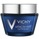 Vichy Liftactiv Supreme Nuit - Крем-уход ночной, 50 мл.