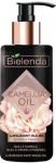 BIELENDA CAMELLIA OIL Эксклюзивное гидрофильное масло для умывания 140мл