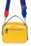 Летняя сумка-малышка из искусственной кожи с принтом, цвет жёлтый