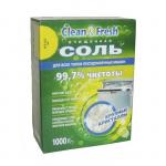 Соль для ПММ "Clean&Fresh" гранулированная, 1 000г