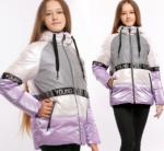 Куртка для девочек Кароль