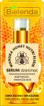 BIELENDA MANUKA HONEY Питательная и увлажняющая сыворотка для сухой и чувств. кожи 30 г EXP