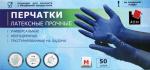 Перчатки латексные прочные High Risk 50шт (25пар) M, цена за кор, синие ADM, арт.HR002G