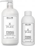 OLLIN X-PLEX Фиксирующий шампунь 250 мл