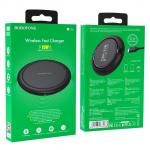 Беспроводное зарядное устройство Borofone BQ6