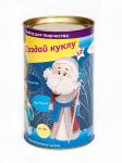 Набор для творчества ВОЛШЕБНАЯ МАСТЕРСКАЯ К014 создай куклу Дед Мороз