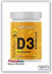 Витамин Д3 Makrobios d3 50 mkg, 150 таб