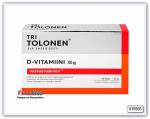 Витамин Д3 Tri Tolonen D-Vitamiini 100 µg, 60 кап