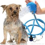 Щетка душ для собак PET BATHING TOOL