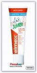 Детская зубная паста Elmex Junior ( 6-12 лет ) 75 мл