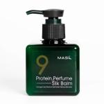 Masil 9 Protein Perfume Silk Balm Протеиновый парфюмированный бальзам 180 ml