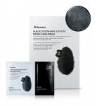 JM Solution Black Cocoon Home Esthetic Modeling Mask Моделирующая маска с протеинами шелкопряда и углем 55 ml.