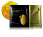 JM Solution Golden Cocoon Home Esthetic Modeling Mask Моделирующая маска с протеинами золотого шелкопряда 55 ml