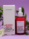 So Natural pH red heal cream ampoule,             Крем-сыворотка на основе кислот 55 ml