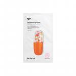 Dr.Jart V7 Brightening Mask Осветляющая маска для лица с витаминным комплексом 30 g