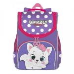 Рюкзак школьный с мешком Grizzly RAm-184-15
