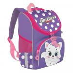 Рюкзак школьный с мешком Grizzly RAm-184-15